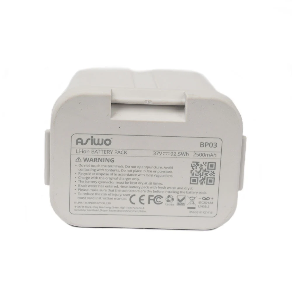 MAKO バッテリー 底面