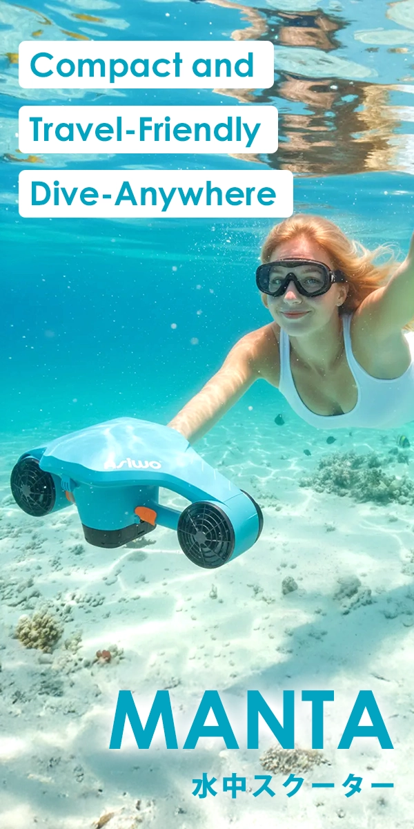 ASIWO 水中スクーター MANTA
